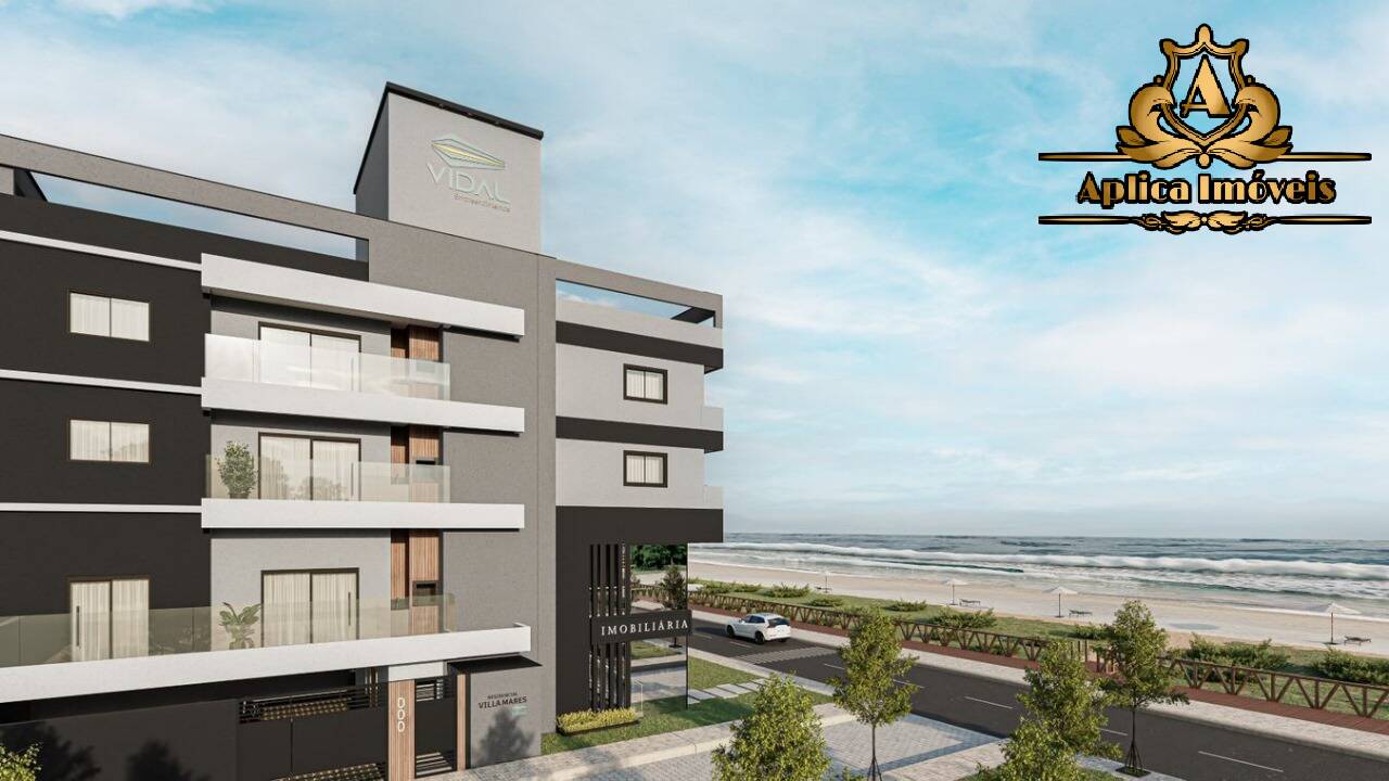 Apartamento, 2 quartos, 71 m² - Foto 1