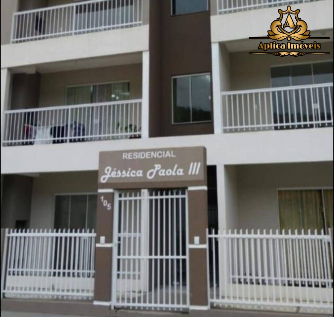 Apartamento, 2 quartos - Foto 1