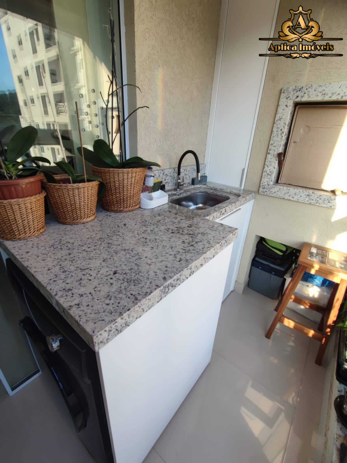 Apartamento, 2 quartos, 70 m² - Foto 22